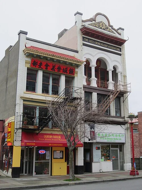 Victoria Chinatown Fisgard Street dernek binası cephesi, 2012